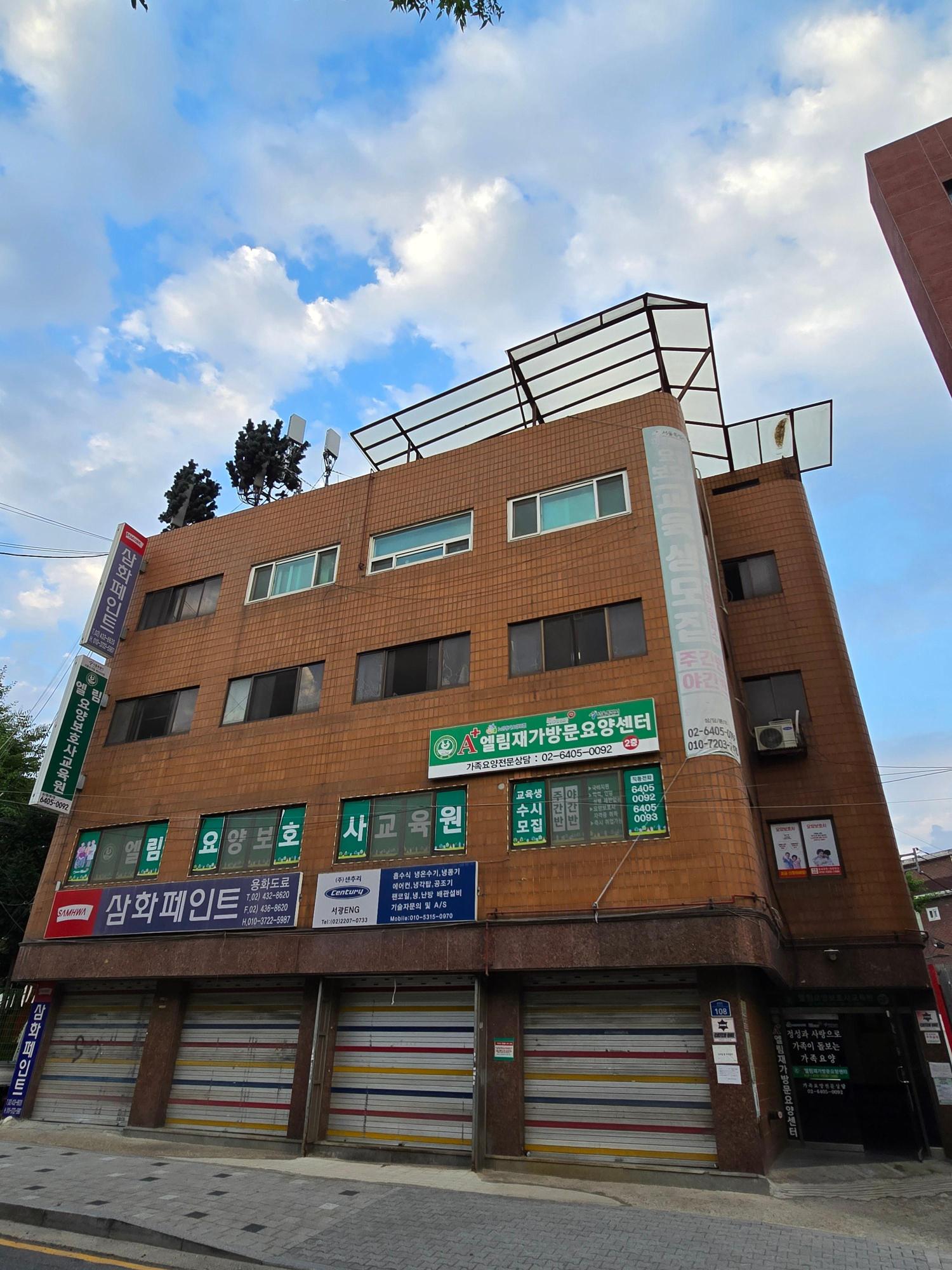 센터 이미지