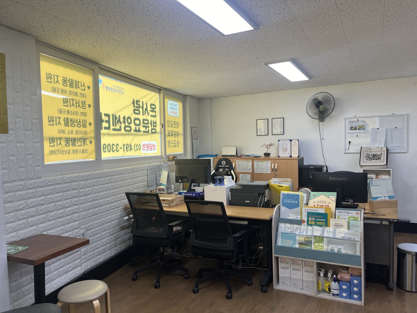 센터 이미지