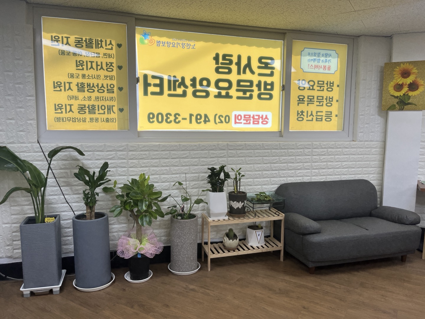 센터 이미지
