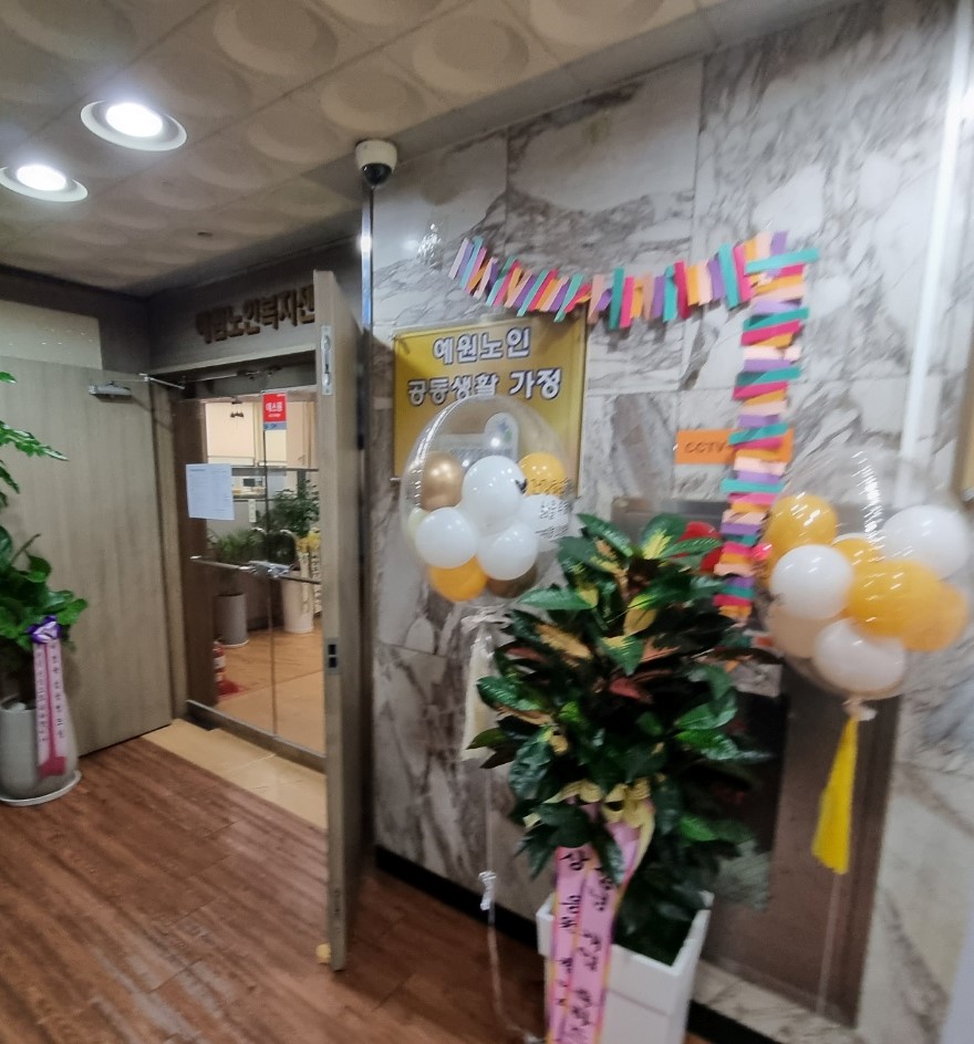 센터 이미지