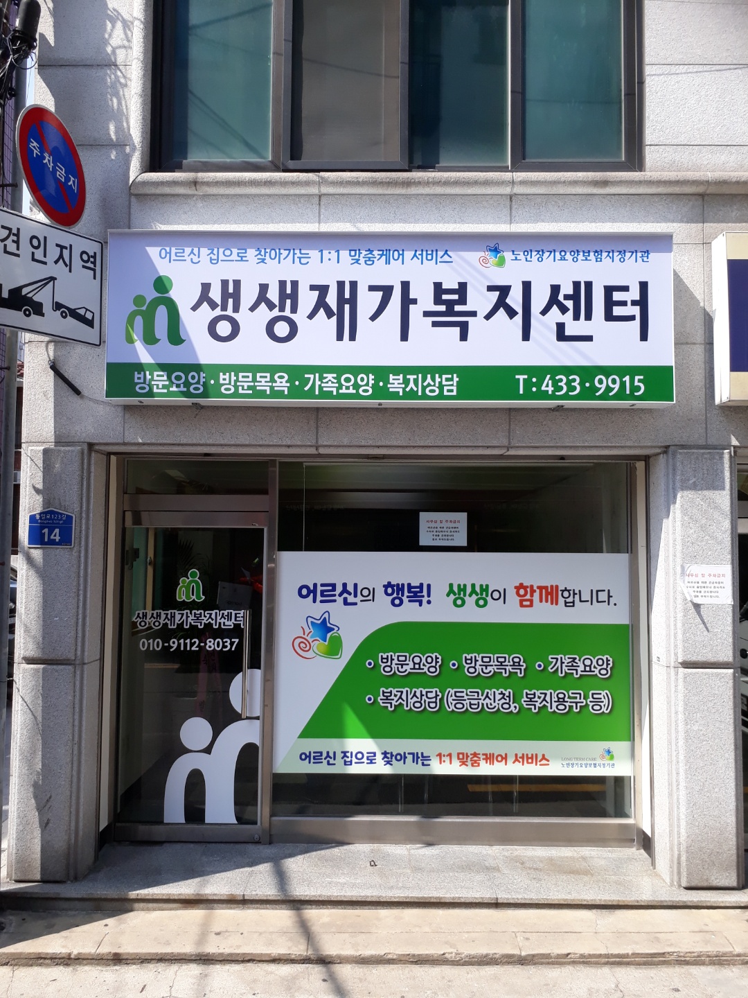 센터 이미지