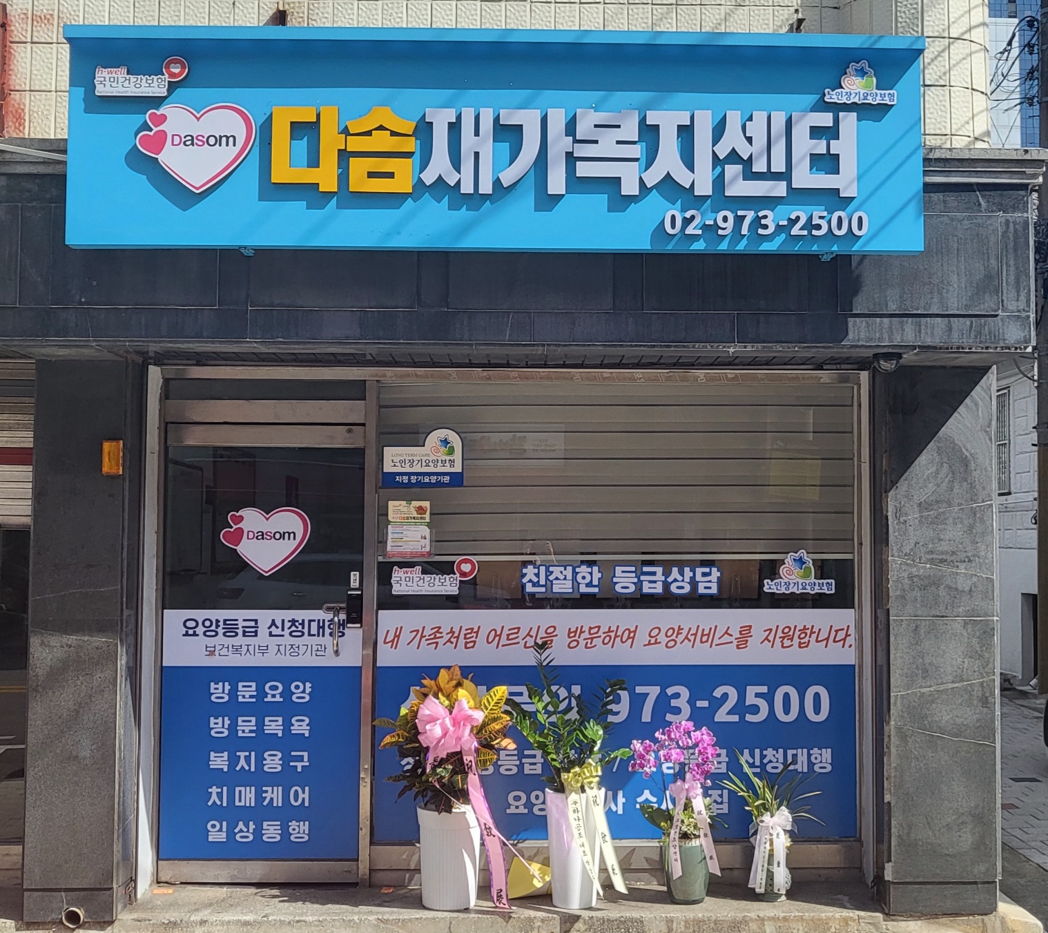 센터 이미지