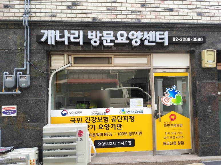 센터 이미지