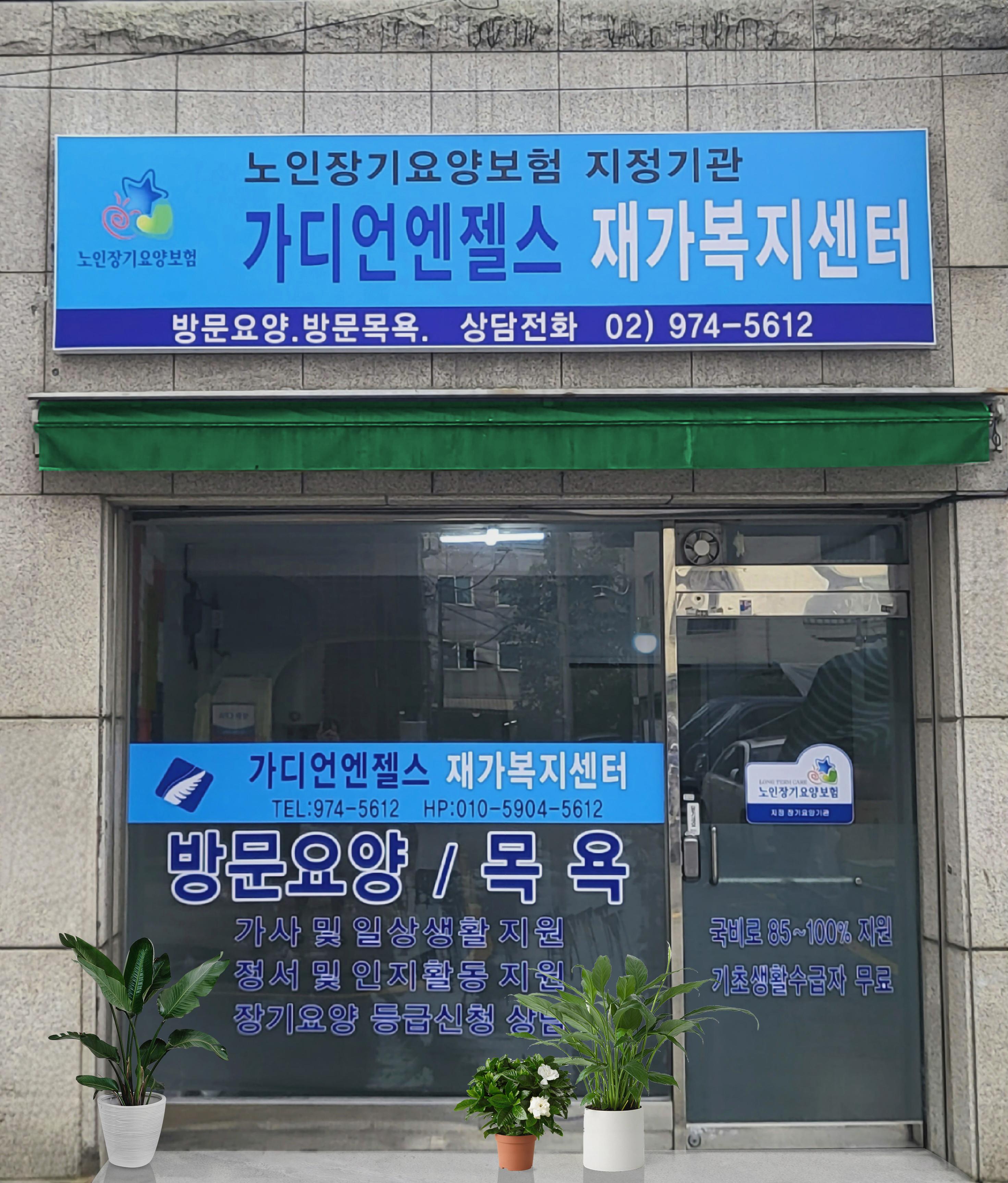 센터 이미지