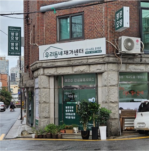 센터 이미지