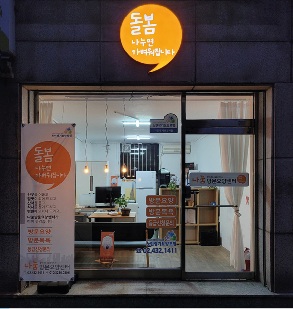 센터 이미지