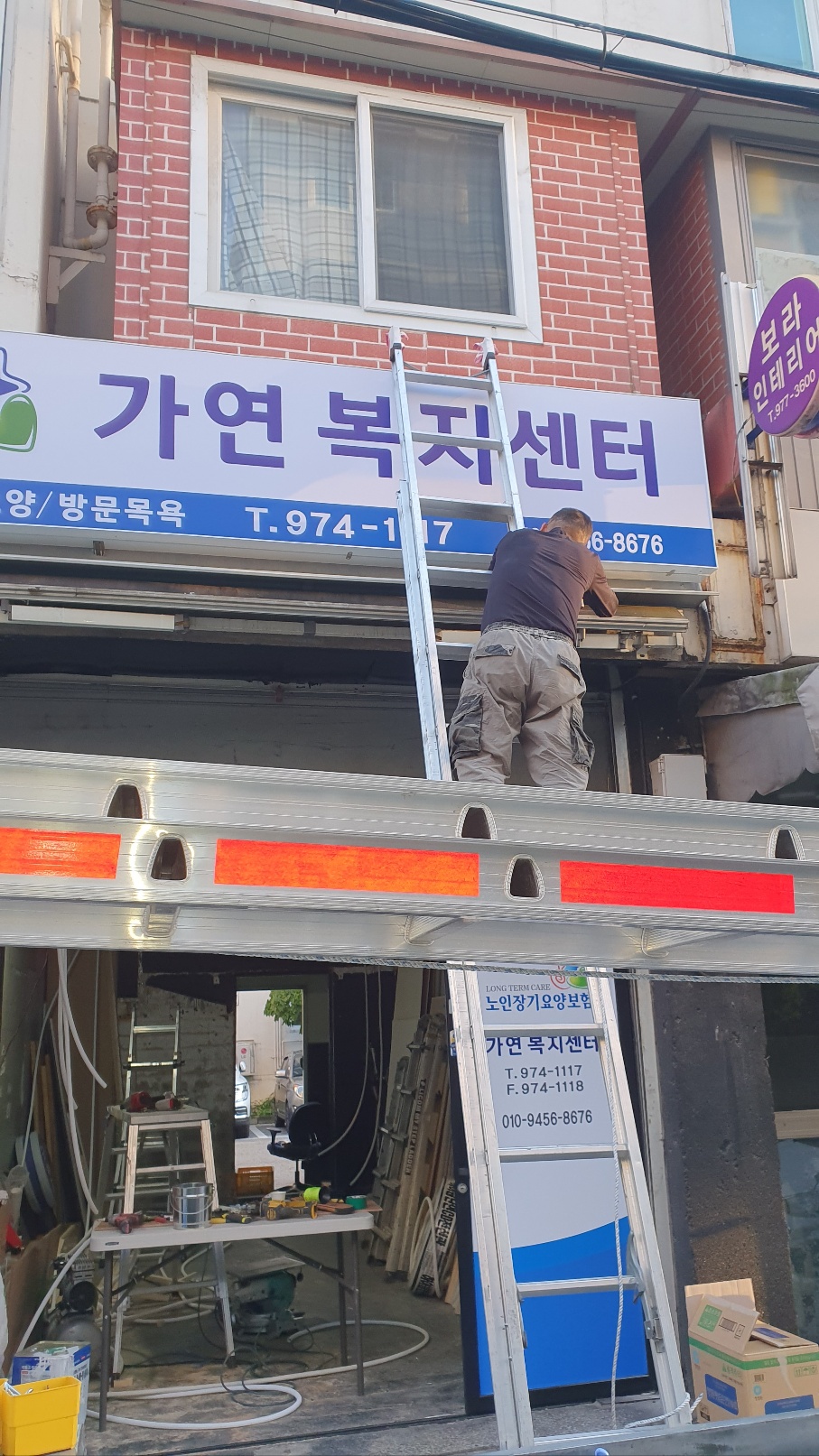 센터 이미지