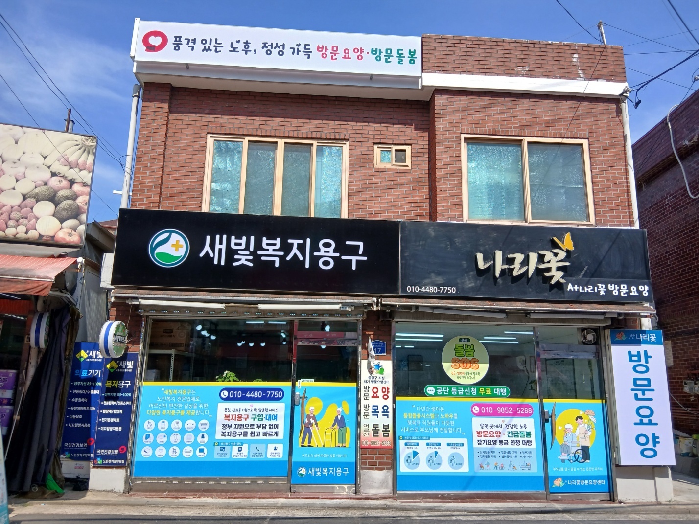 센터 이미지