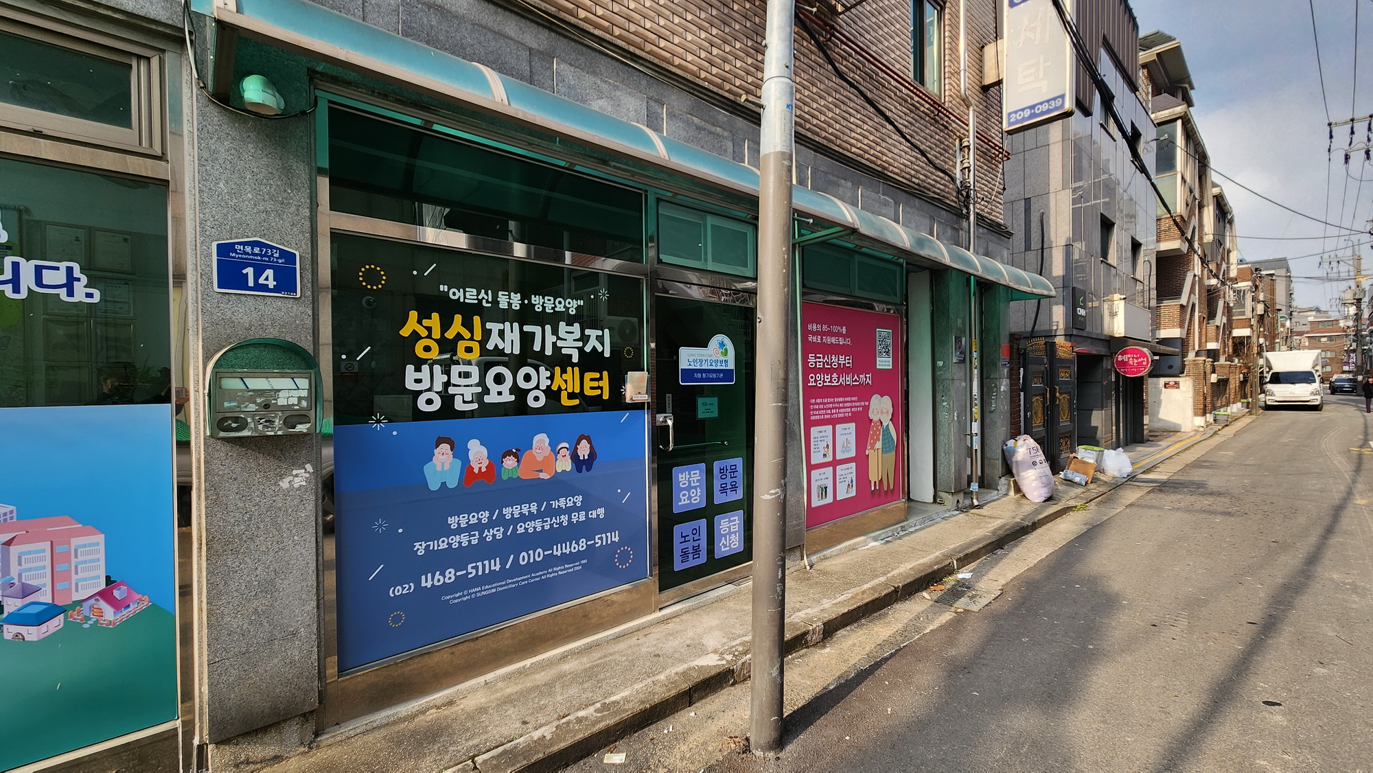 센터 이미지