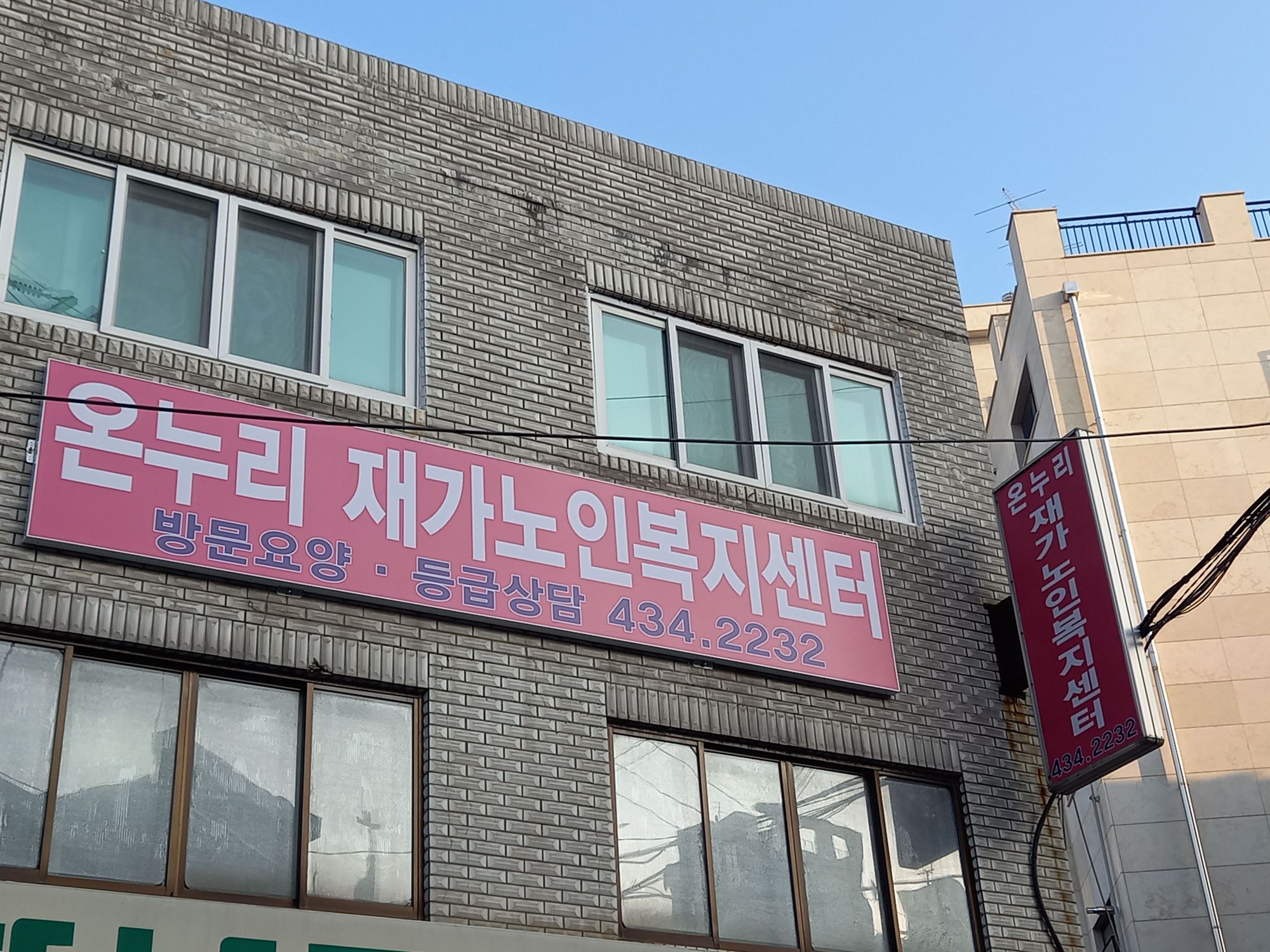 센터 이미지