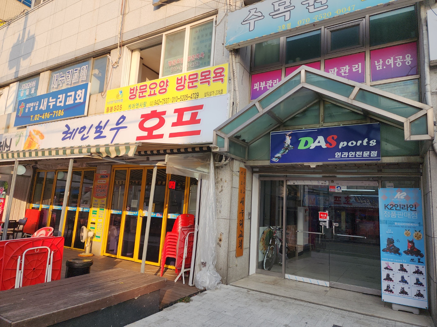 센터 이미지