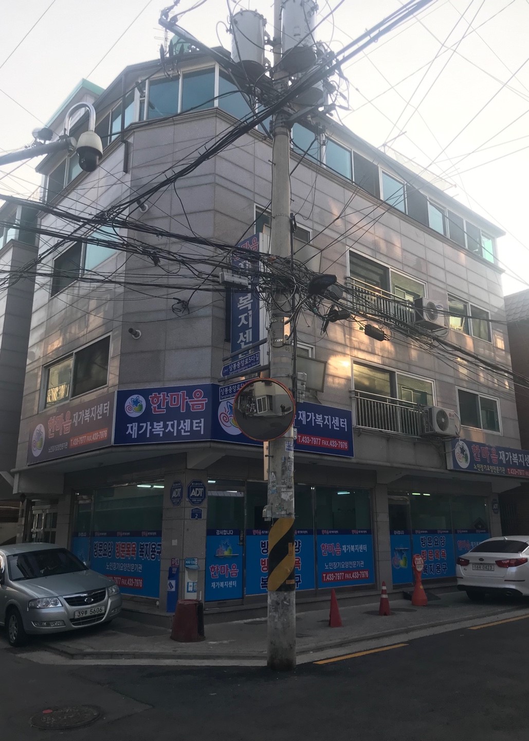 센터 이미지