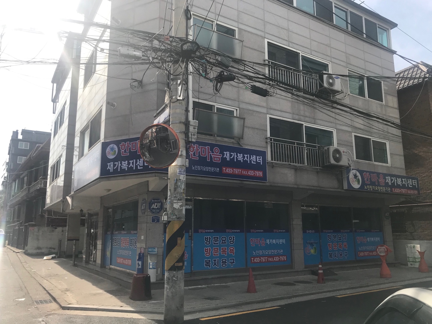 센터 이미지