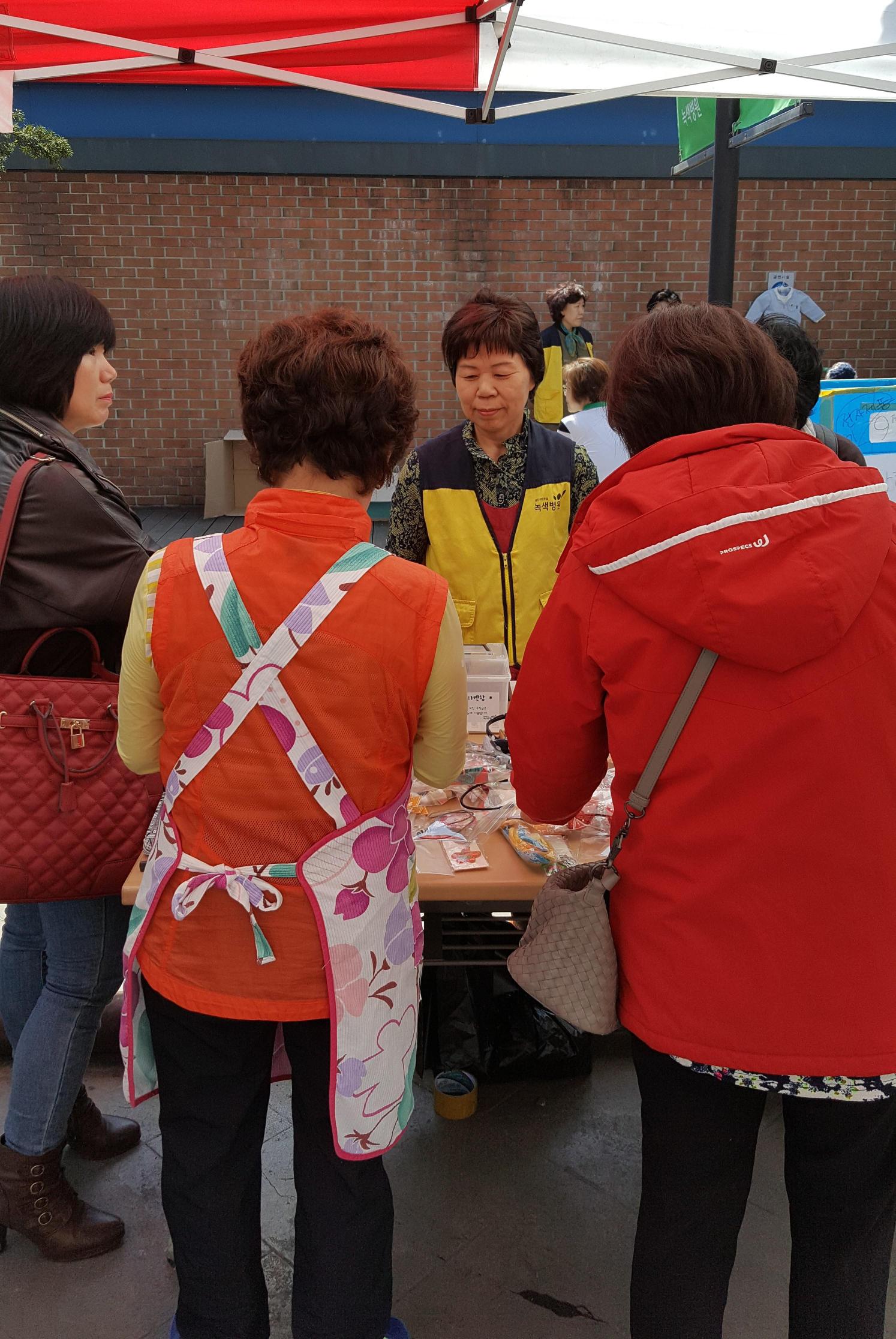 실버사랑복지센터 시설 이미지 8