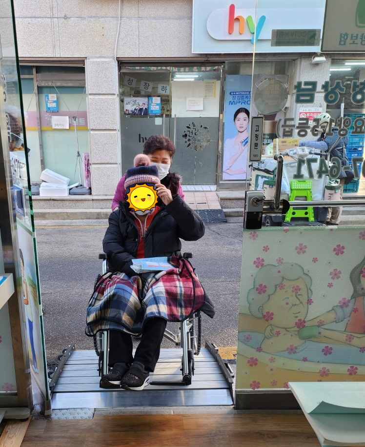 실버사랑복지센터 시설 이미지 4