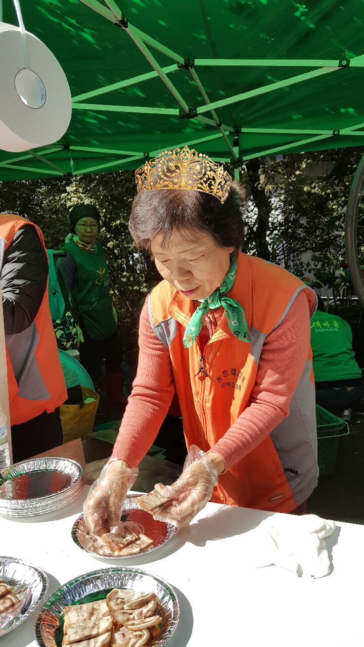 실버사랑복지센터 시설 이미지 19