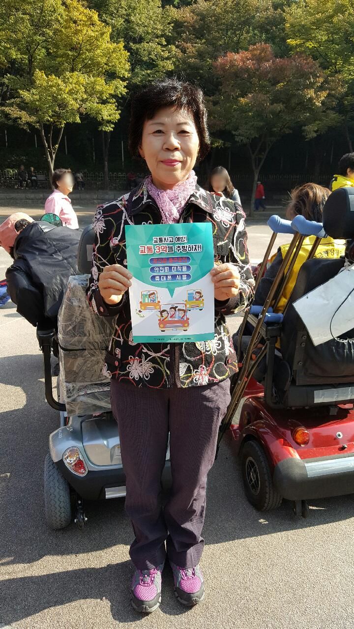 실버사랑복지센터 시설 이미지 18