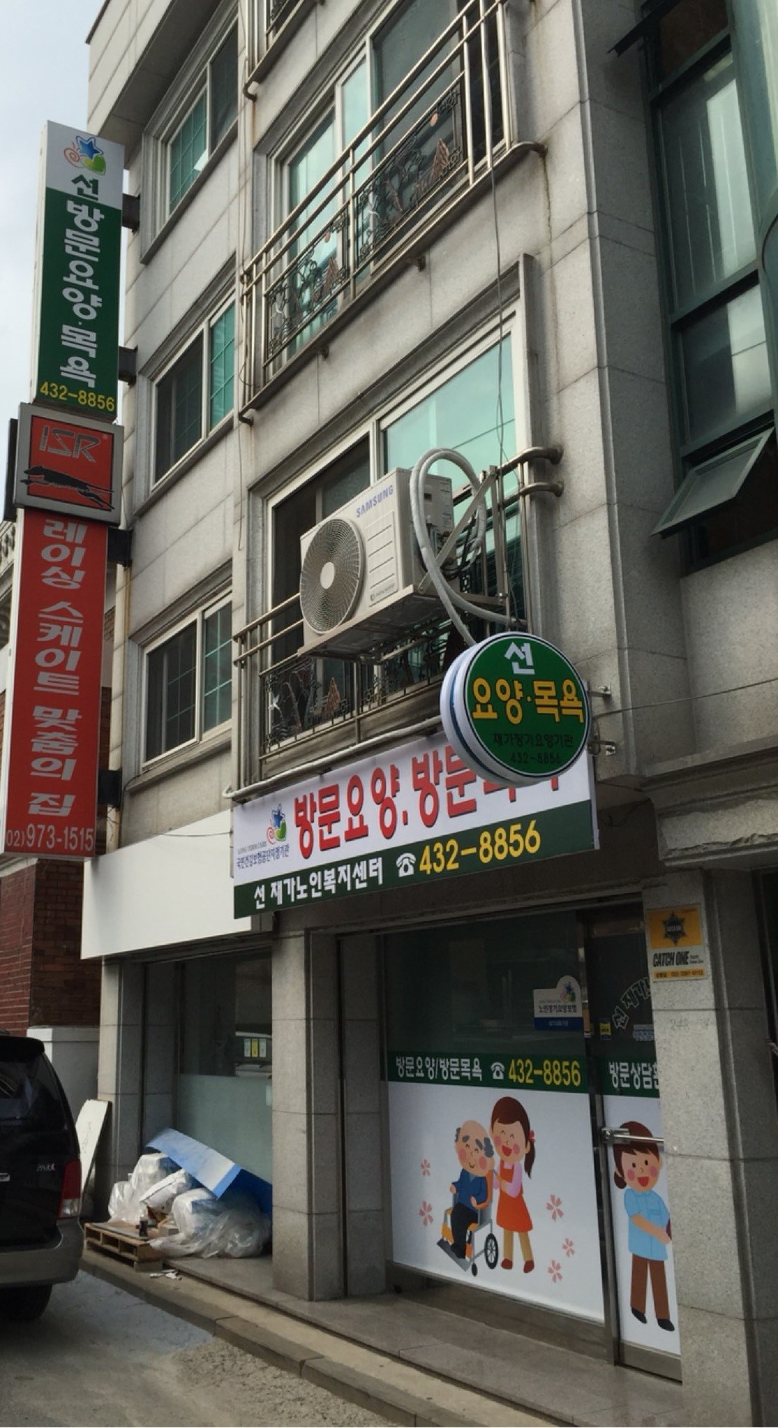 센터 이미지