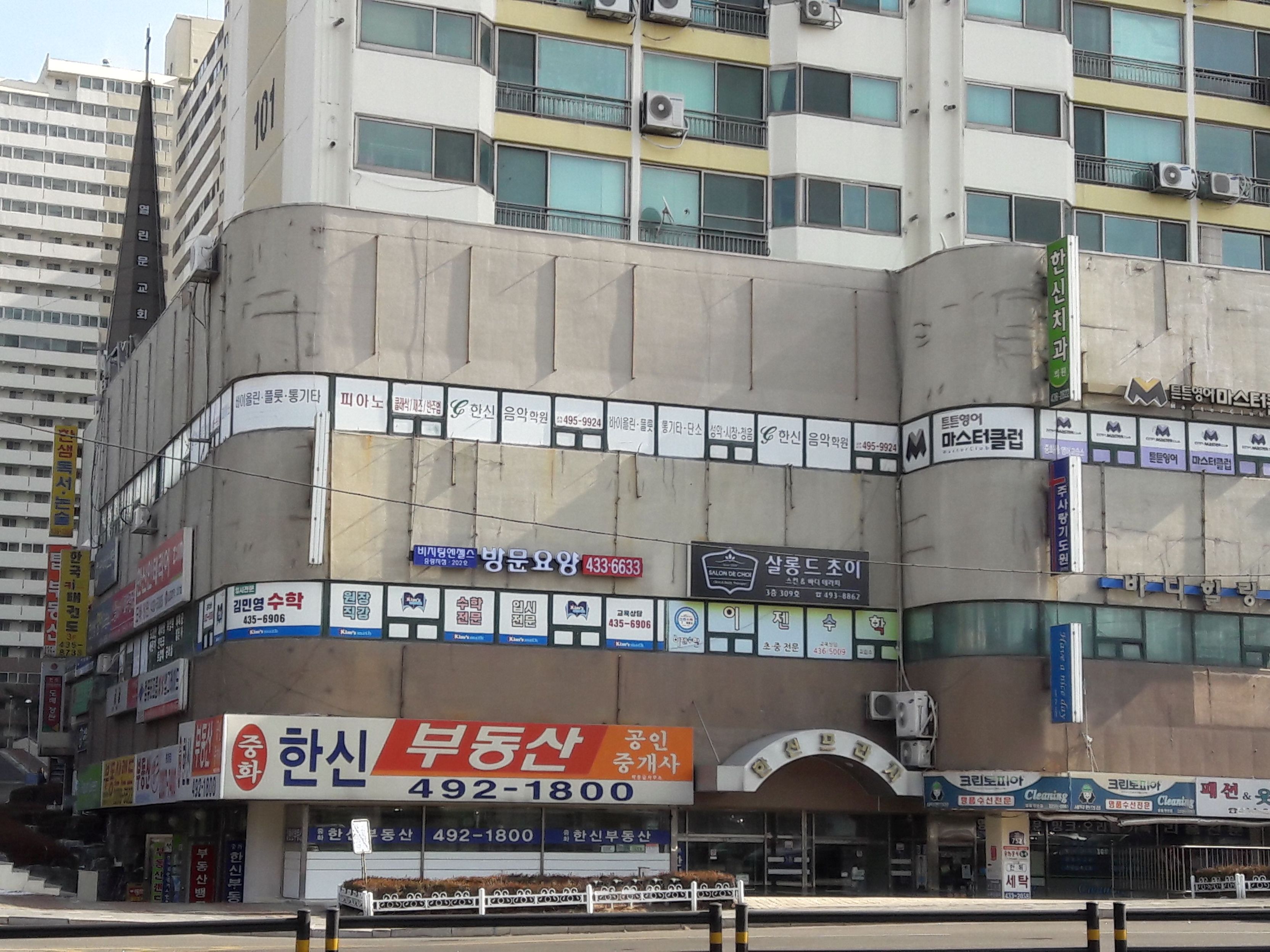 센터 이미지