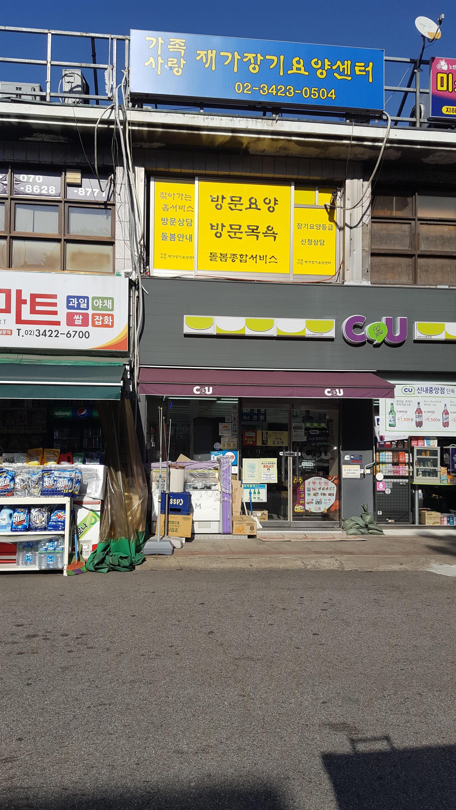 센터 이미지