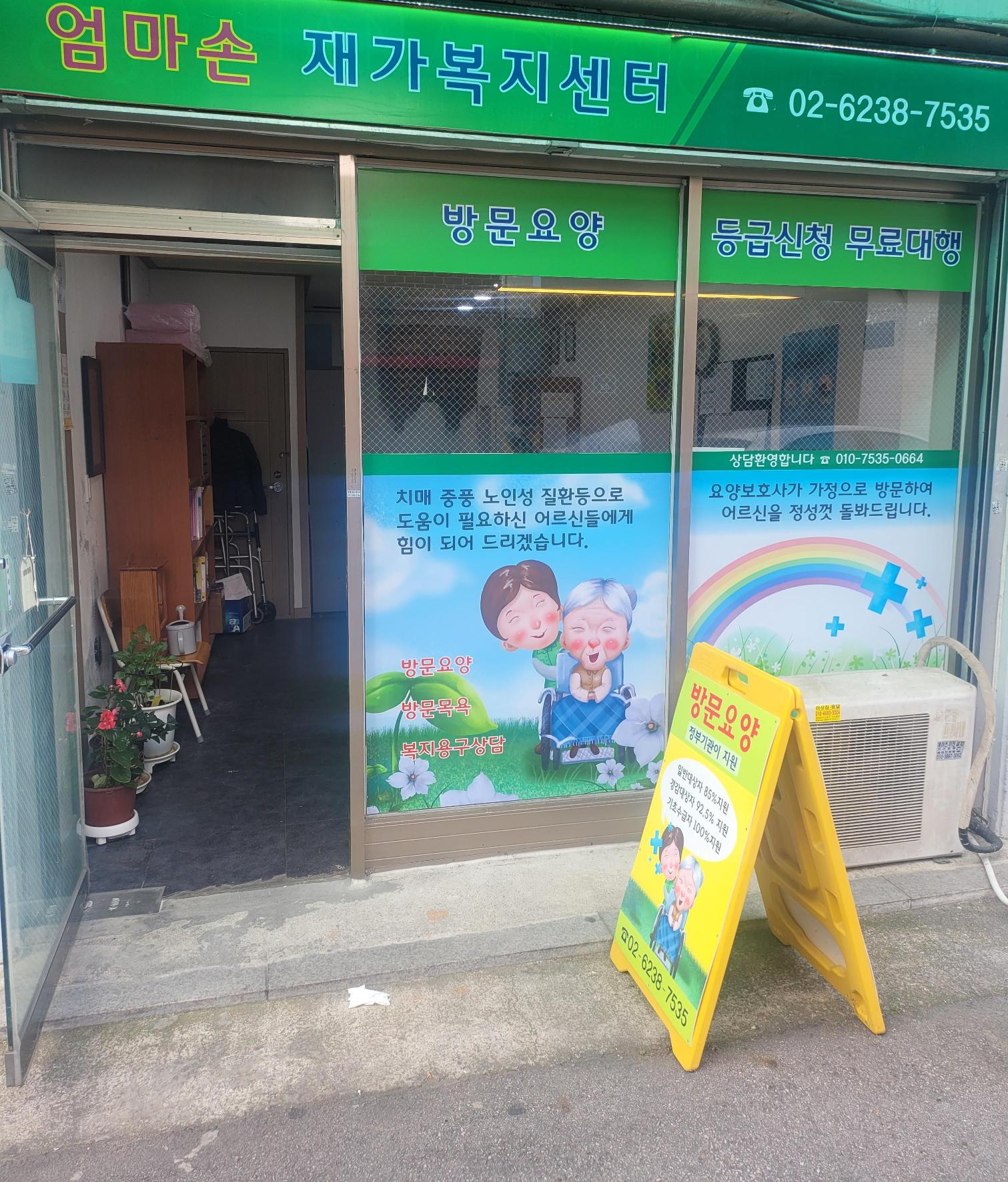 센터 이미지