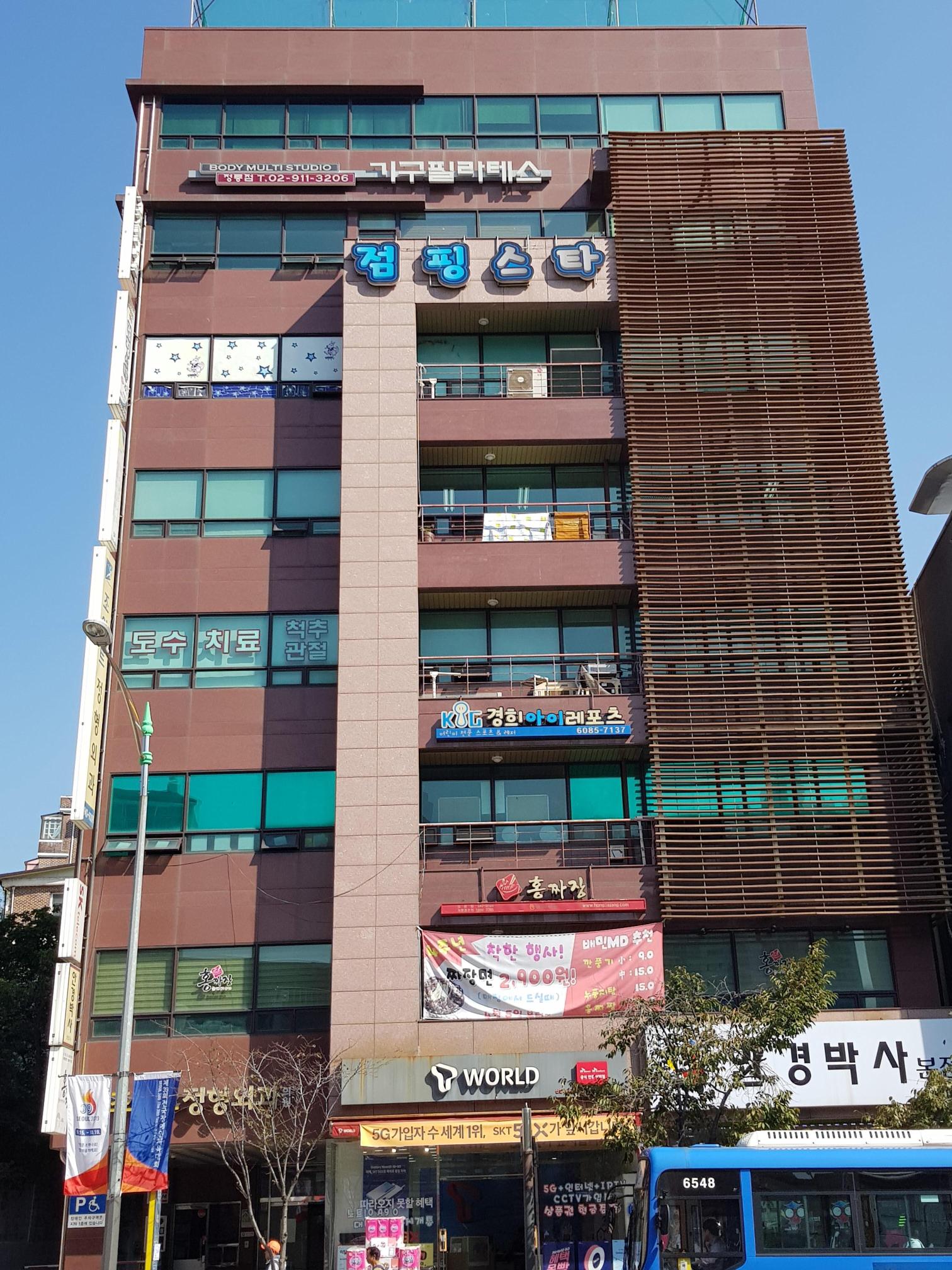 센터 이미지