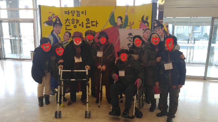 센터 이미지