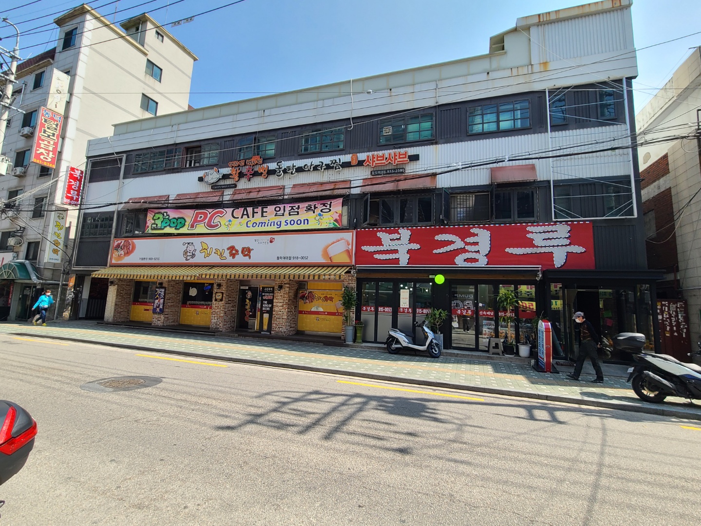 센터 이미지