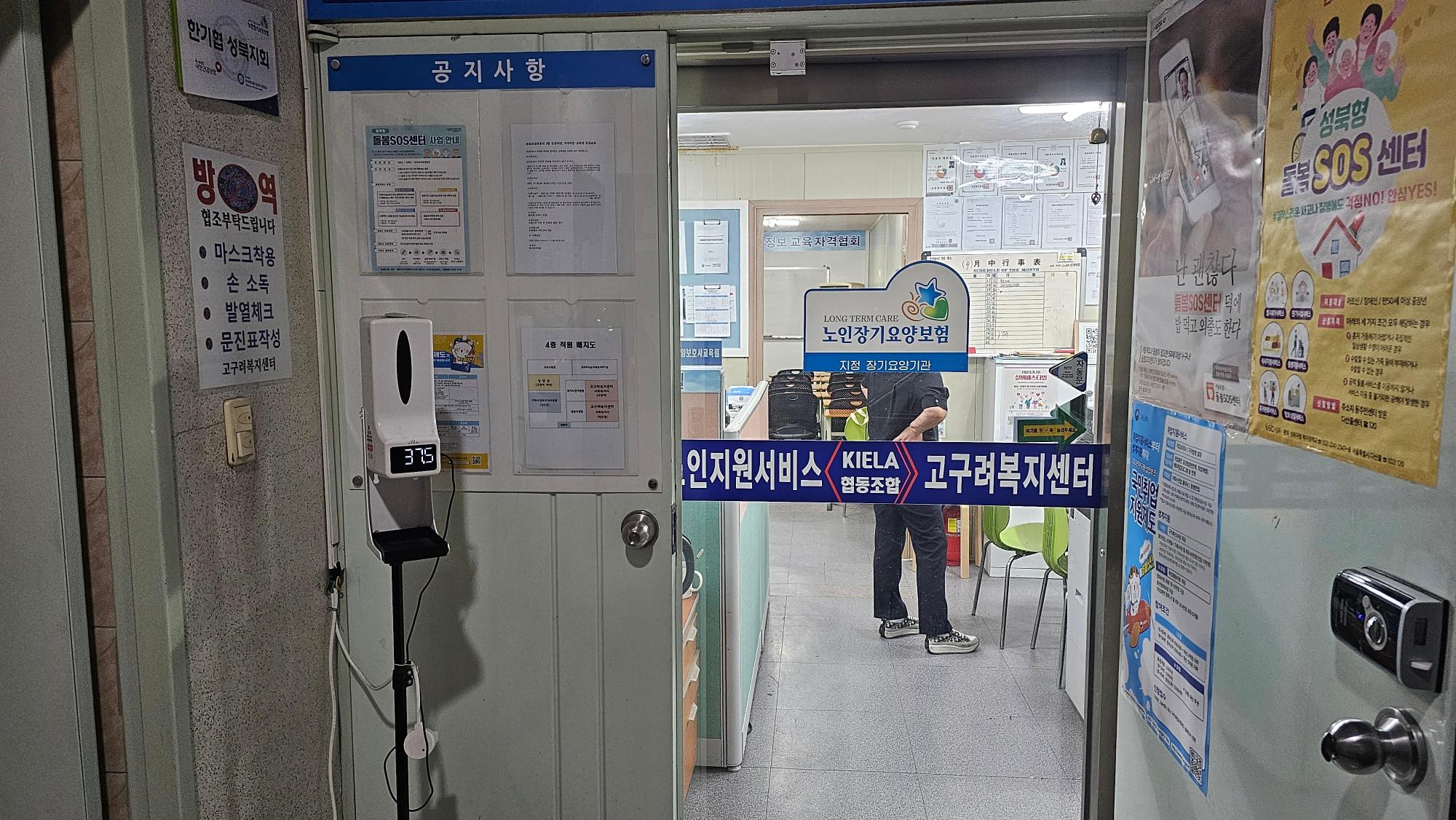 센터 이미지