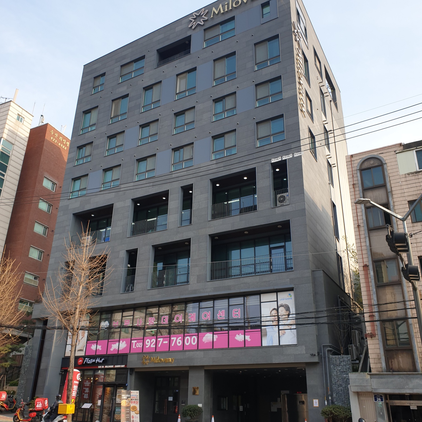 센터 이미지