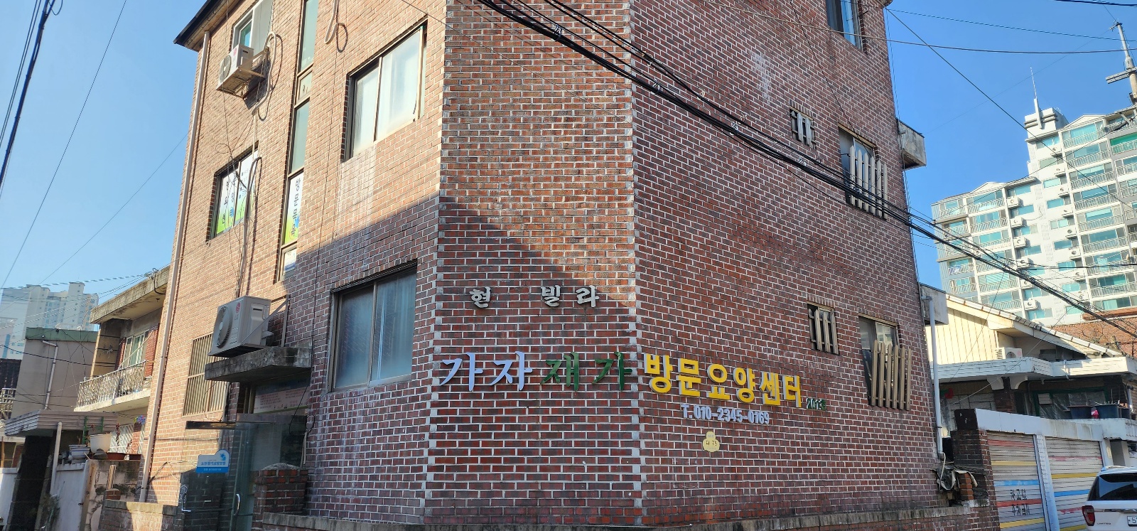 센터 이미지