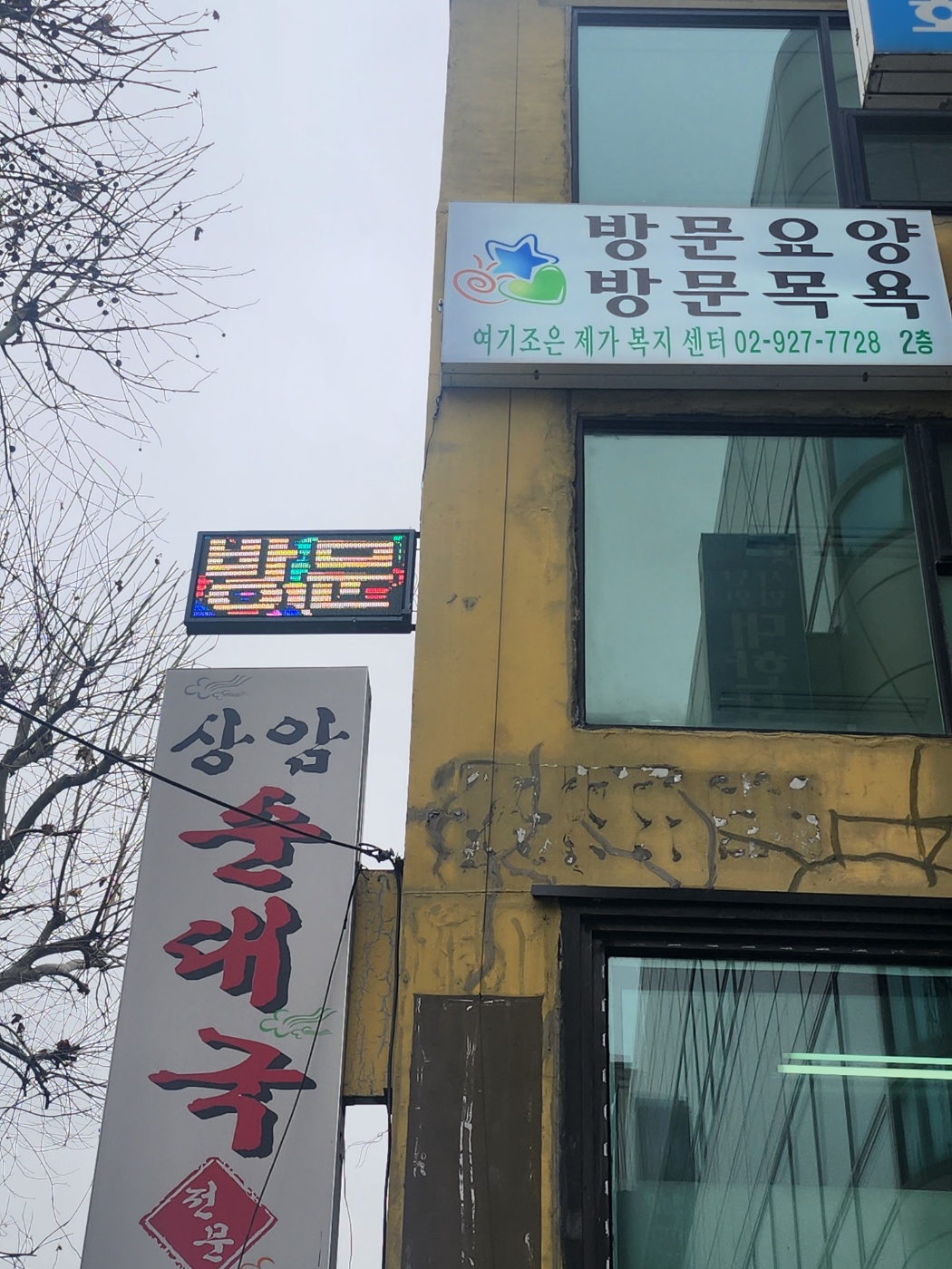 센터 이미지