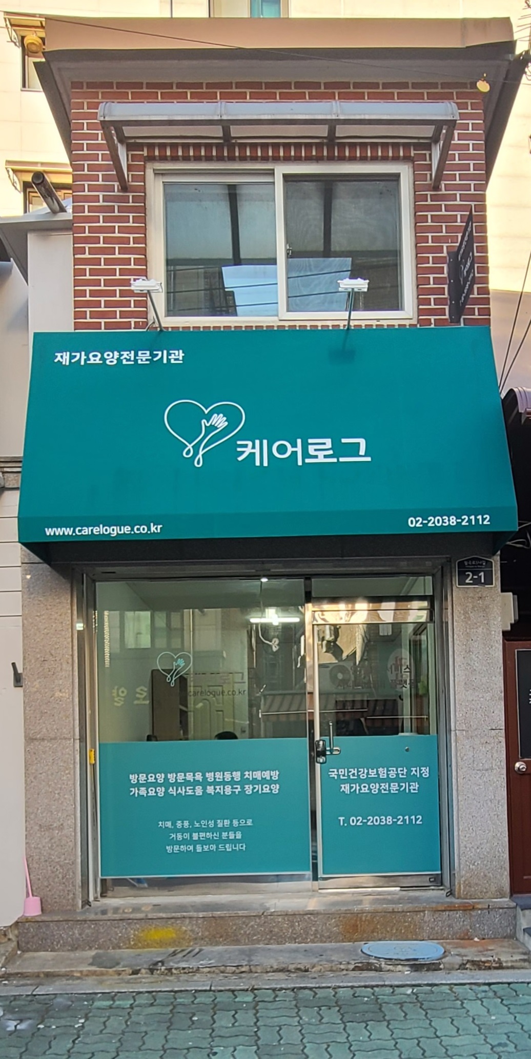 센터 이미지