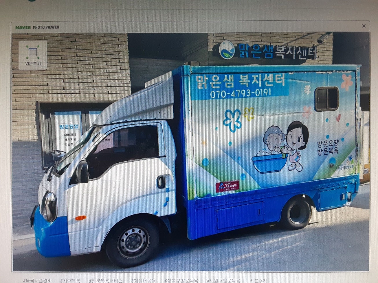 센터 이미지