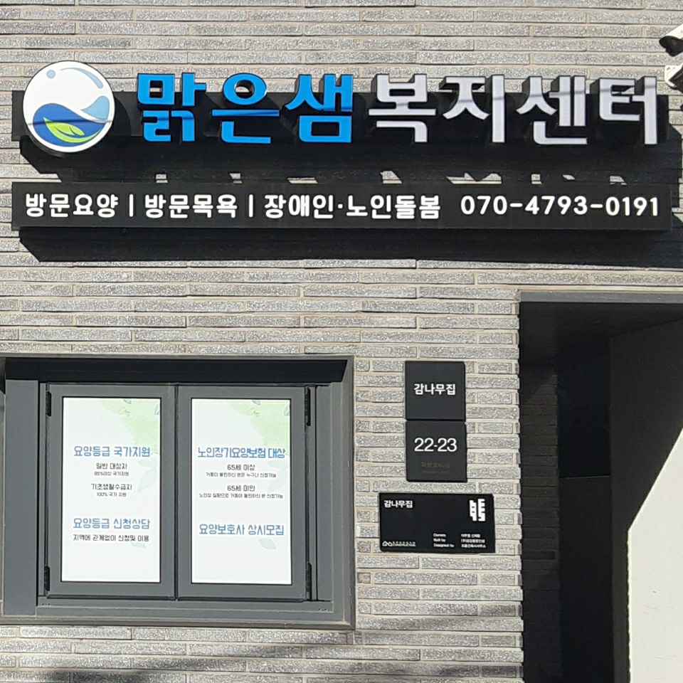 센터 이미지