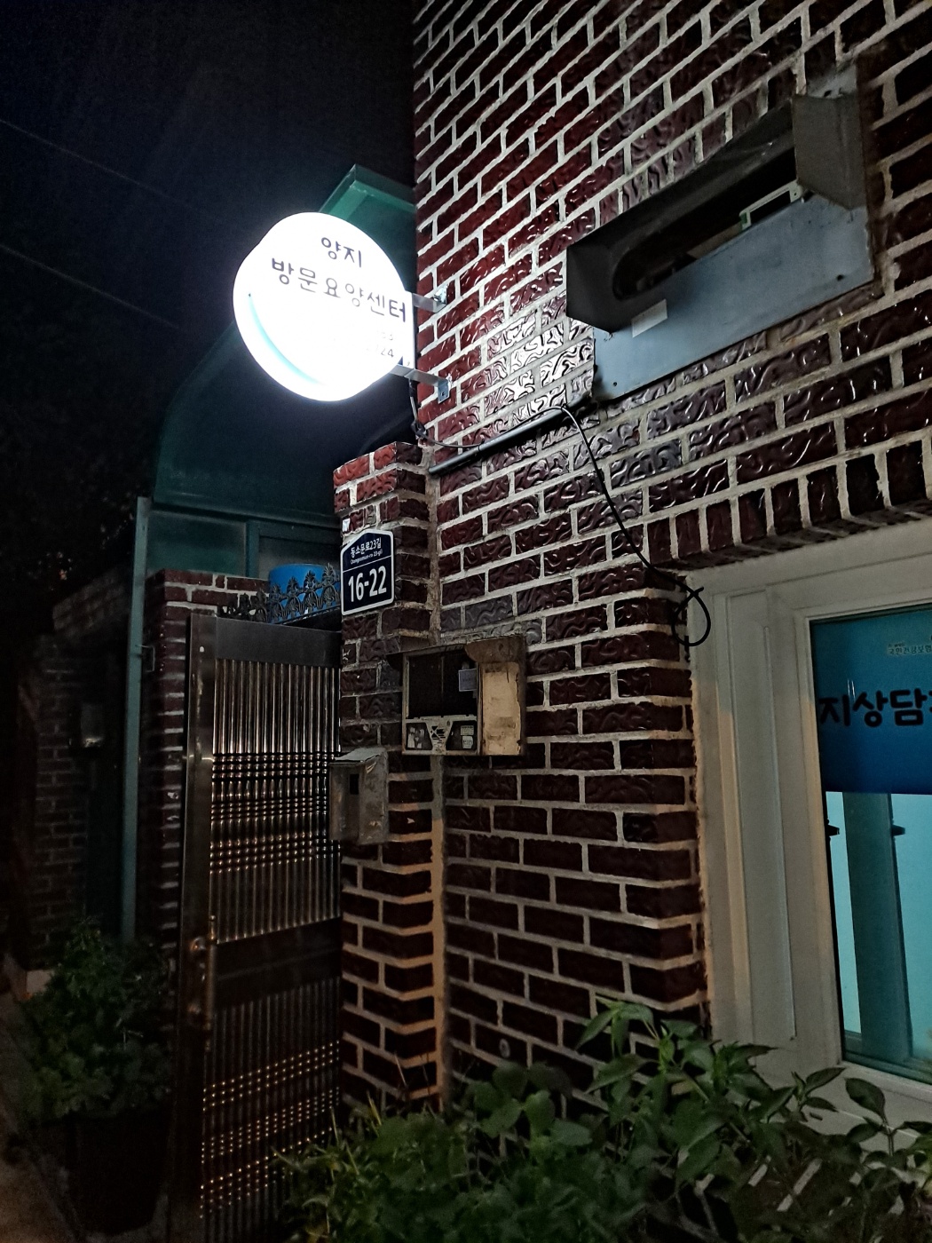 센터 이미지