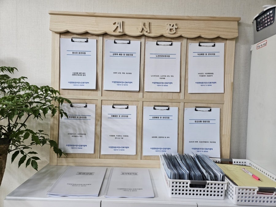 센터 이미지