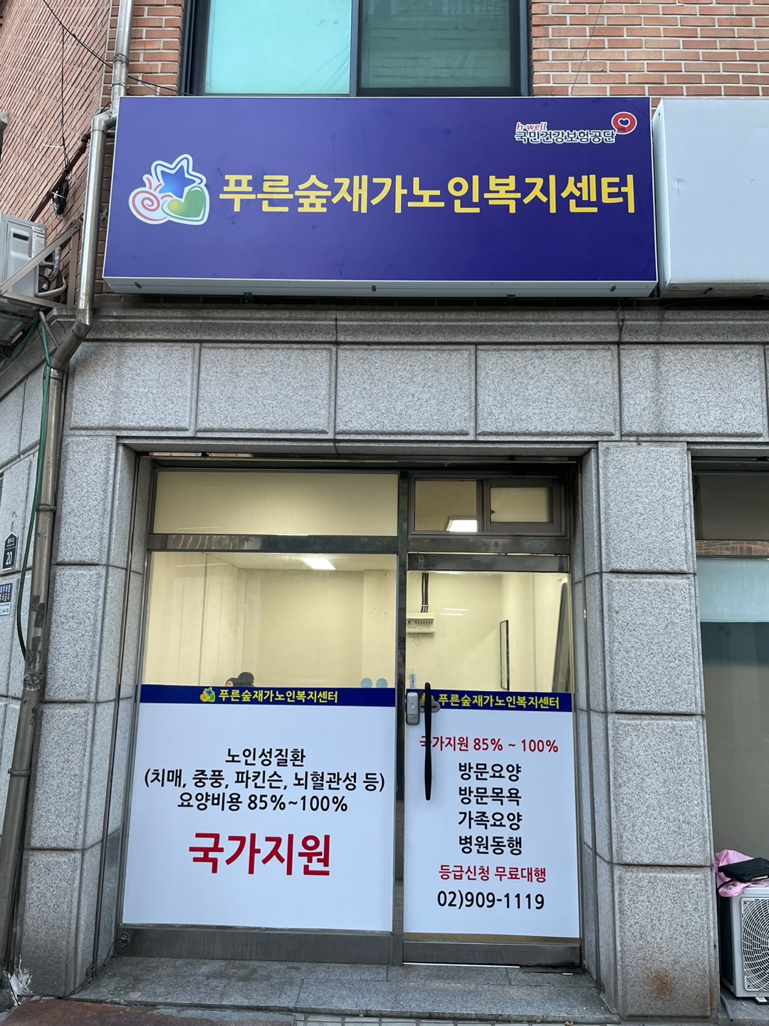 센터 이미지