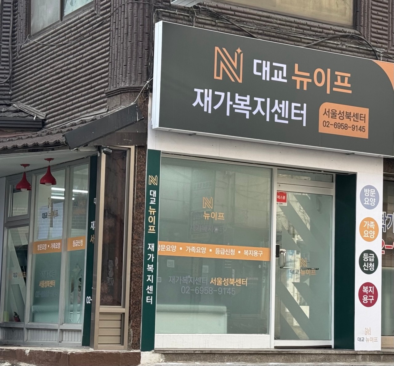 센터 이미지