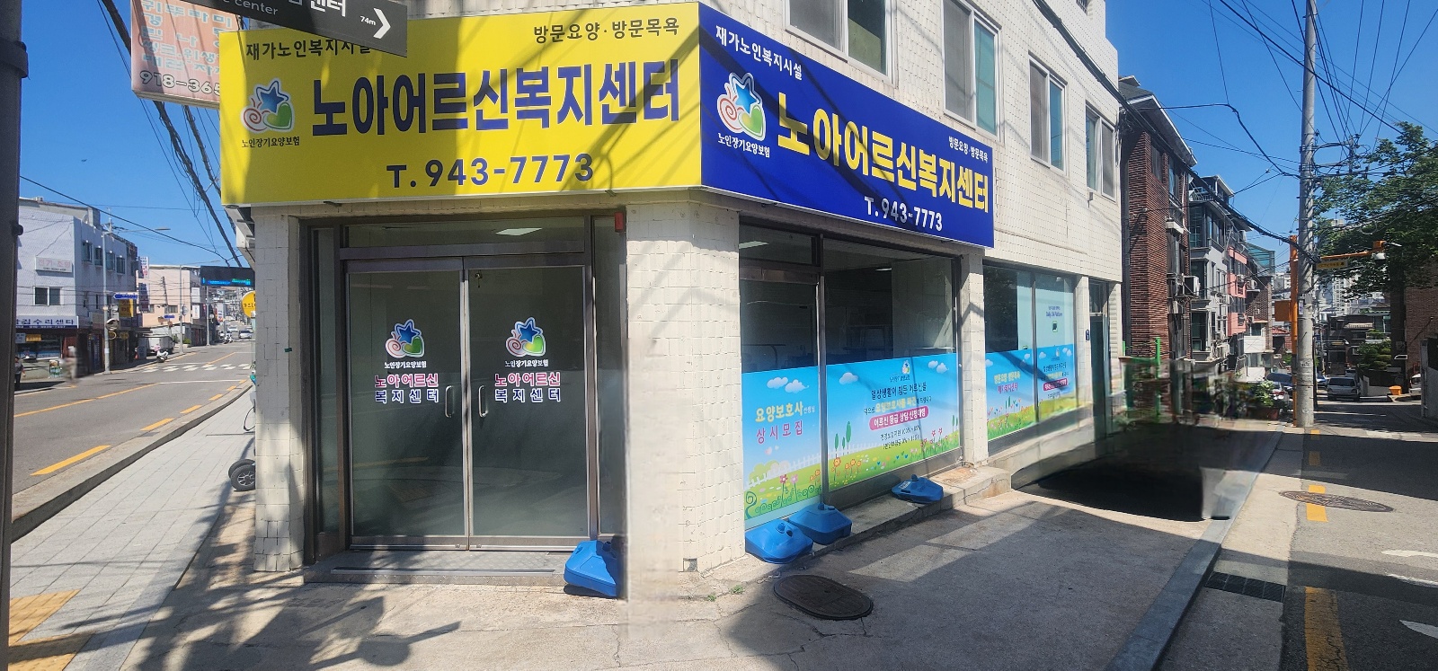 센터 이미지