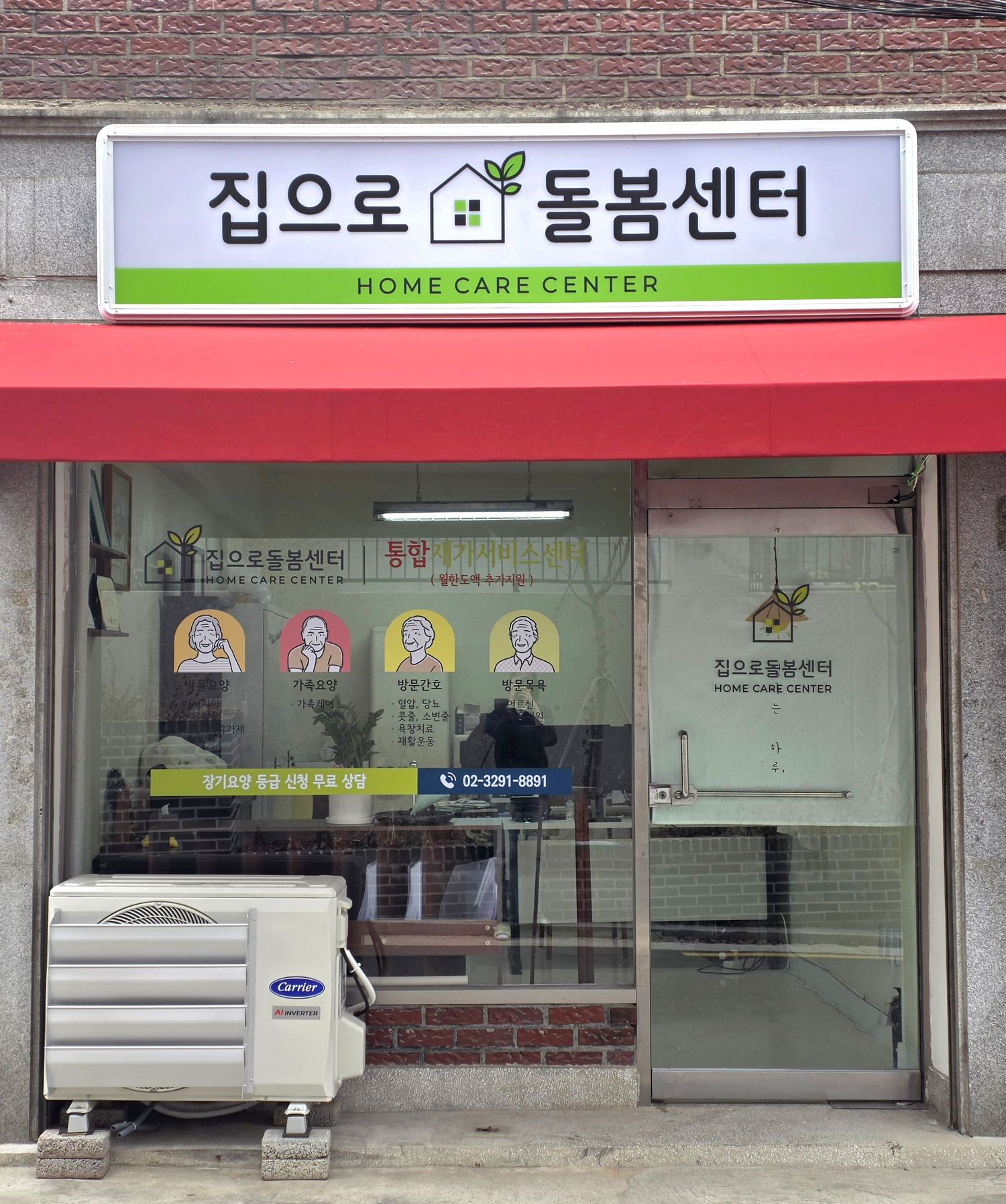 센터 이미지