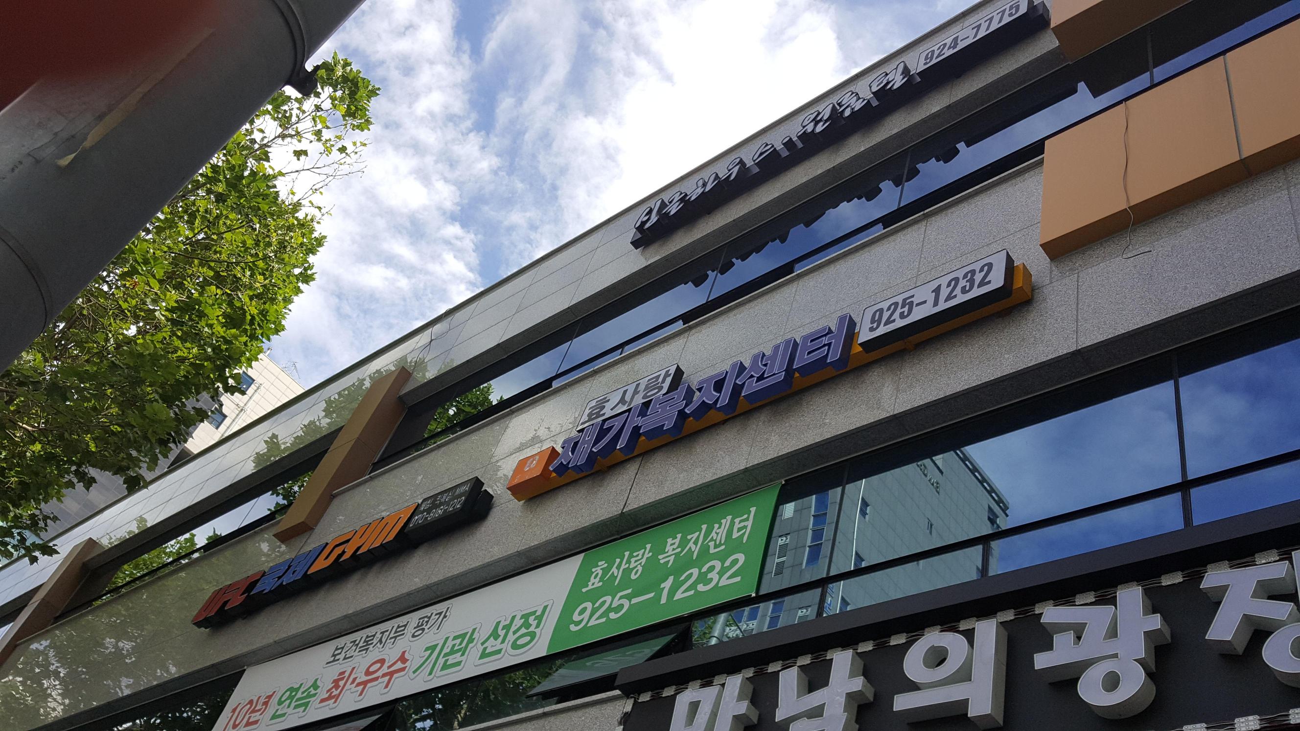센터 이미지