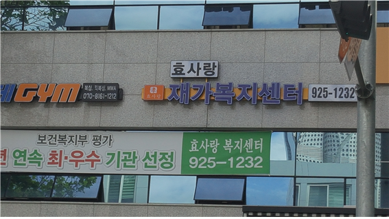 센터 이미지