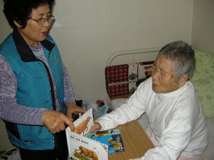 센터 이미지