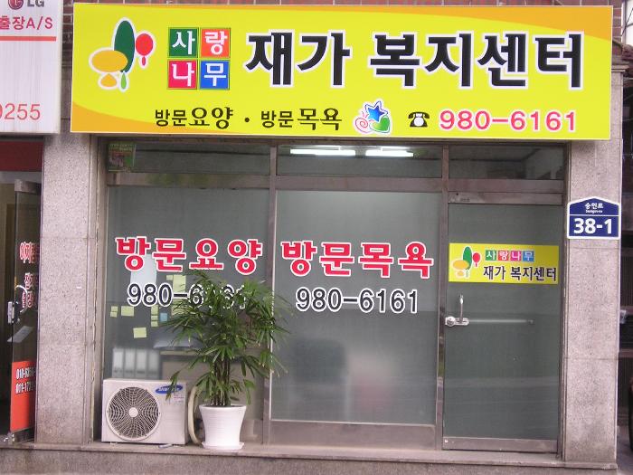 센터 이미지