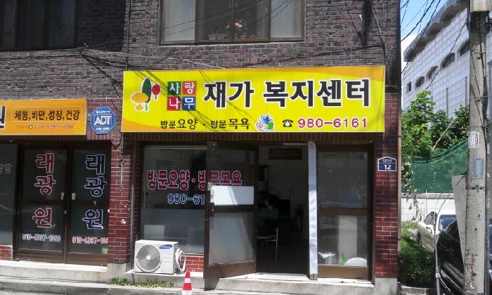 센터 이미지
