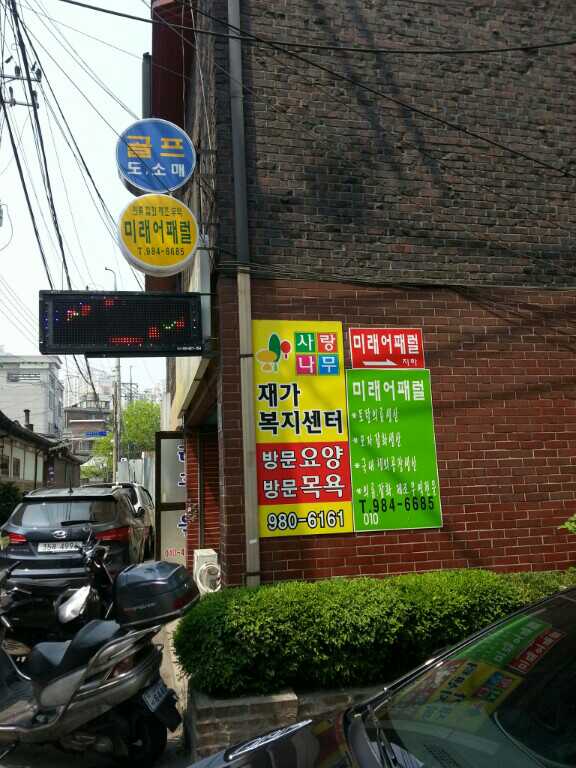 센터 이미지