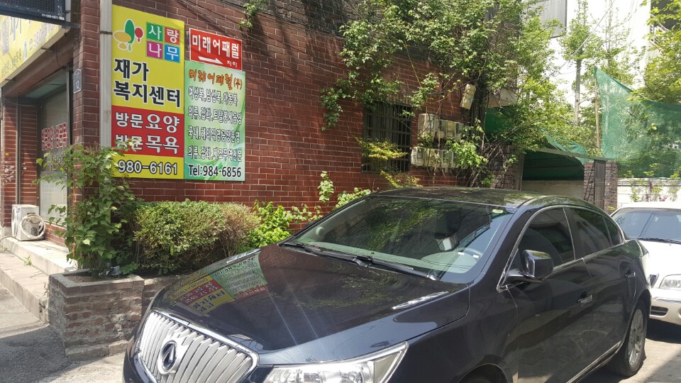 센터 이미지