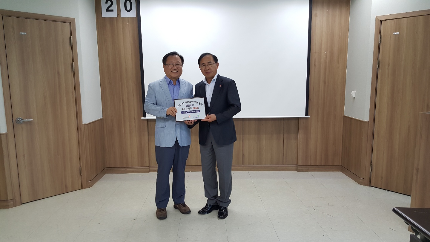 센터 이미지