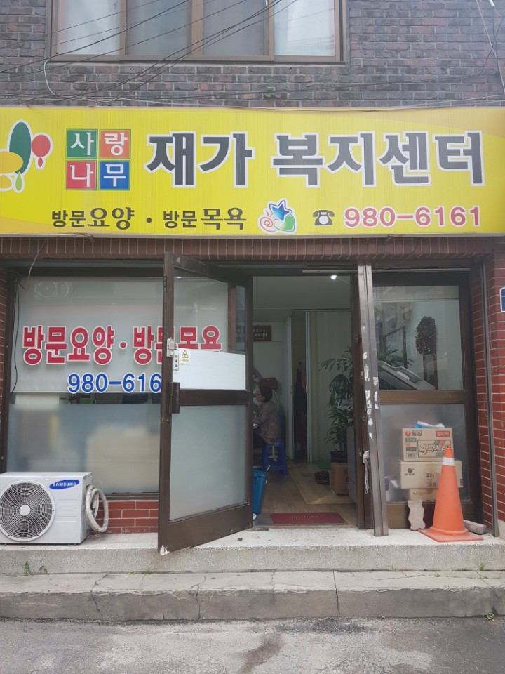 센터 이미지